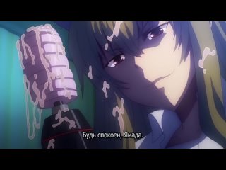 hentai / hentai 18 sakusei byoutou the animation (episode 3) [subtitles]